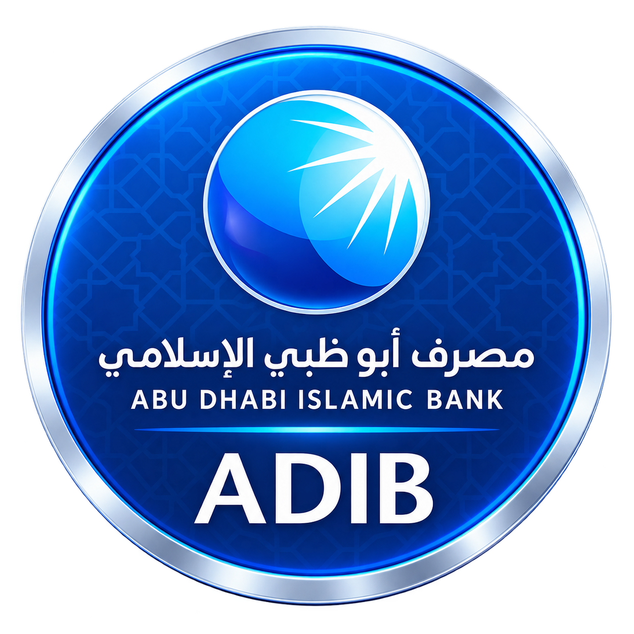 مصرف أبو ظبي الإسلامي